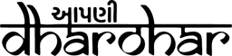 Aapni Dharohar